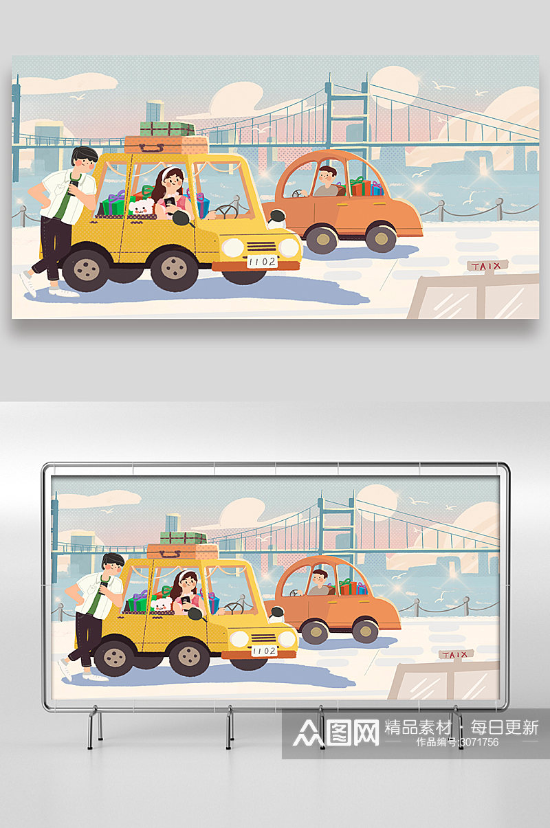 唯美国外旅游出租车插画设计素材