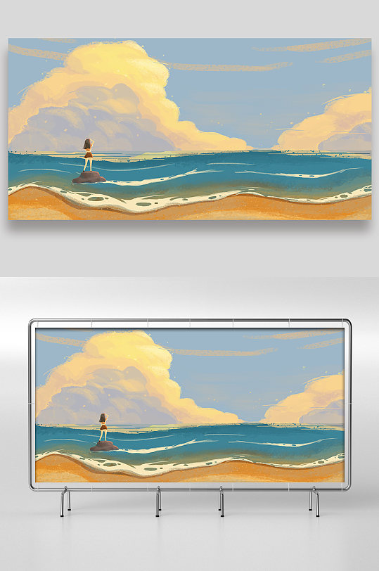 沙滩海浪手绘插画设计