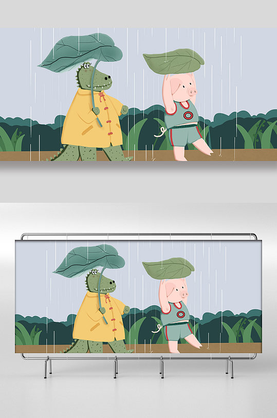 唯美治愈系动物躲雨手绘插画设计