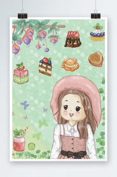 小清新女孩蛋糕手绘插画设计