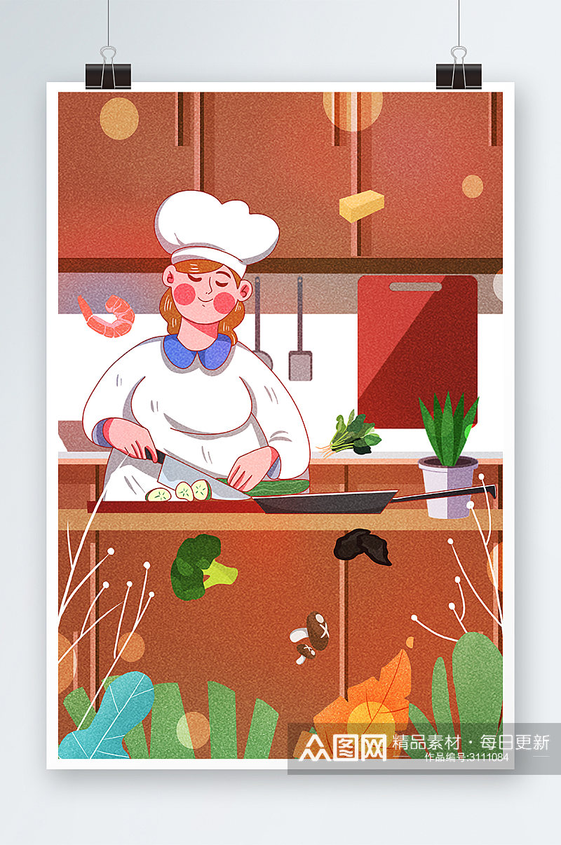 厨师切菜手绘插画设计素材