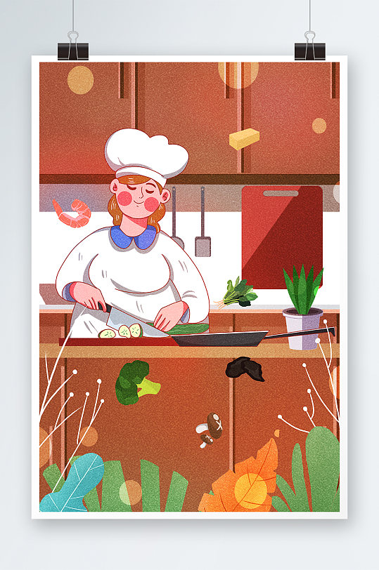 厨师切菜手绘插画设计