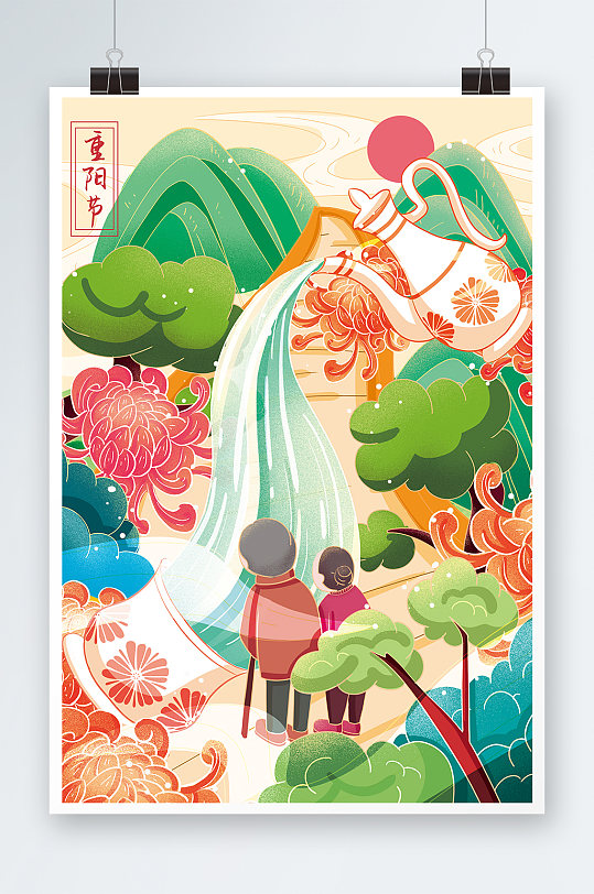 国潮重阳节手绘插画设计-众图网