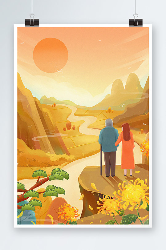 重阳节手绘插画设计