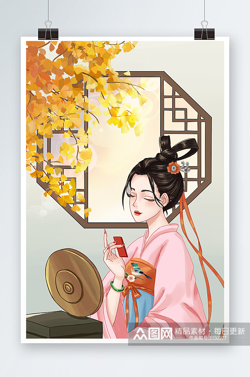 唯美中国风古风美女手绘插画设计素材