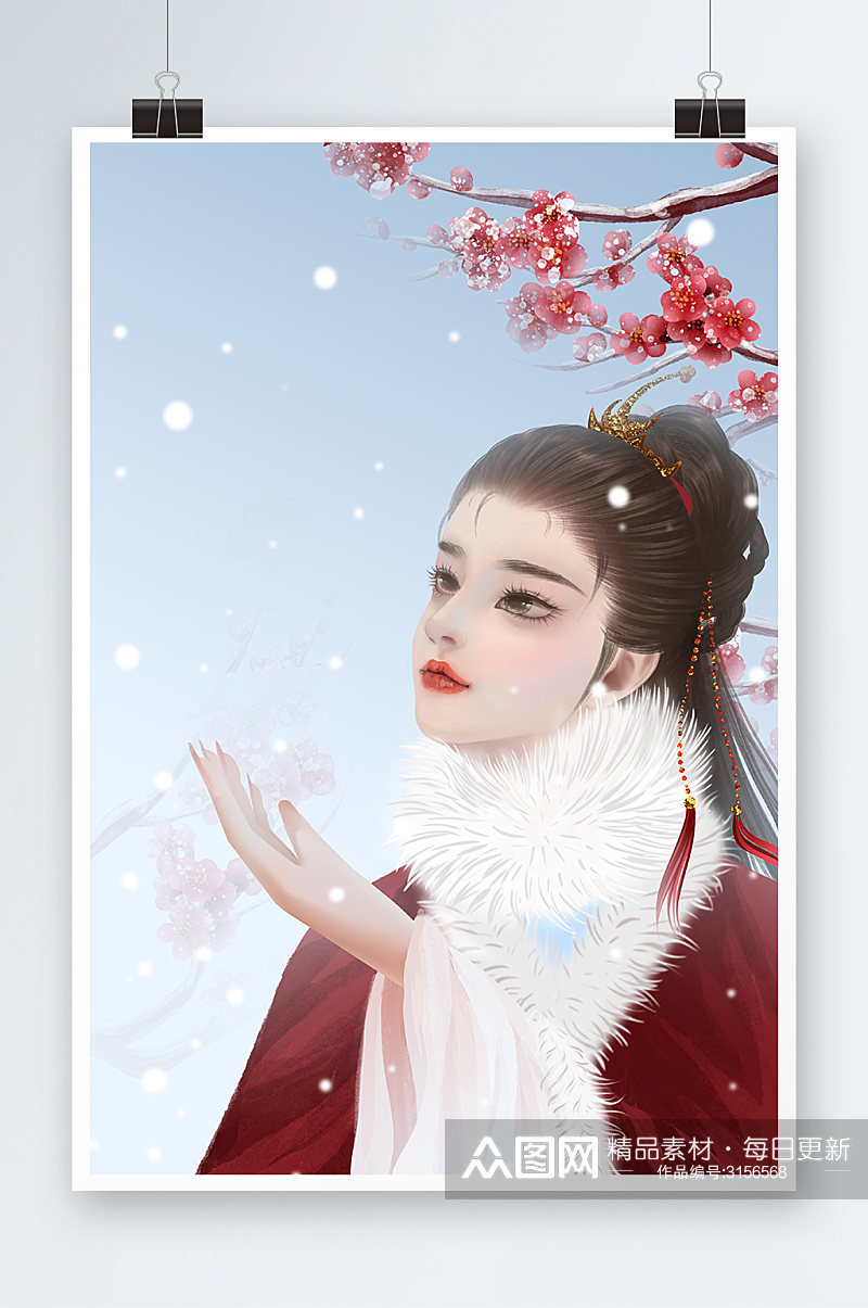 国风美女梅花手绘插画设计素材