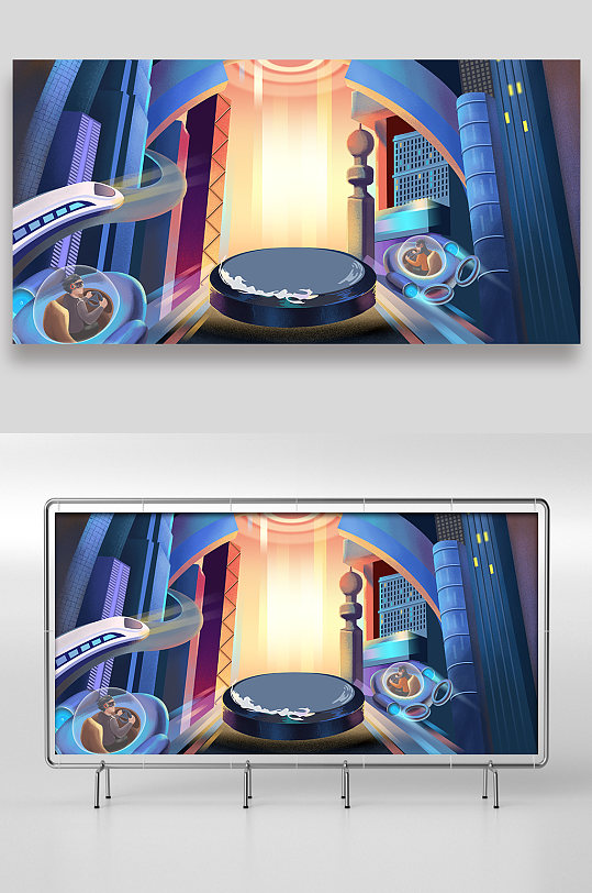 未来世界交通工具手绘插画设计