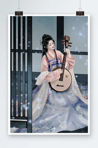 中国风美女弹琴手绘插画设计