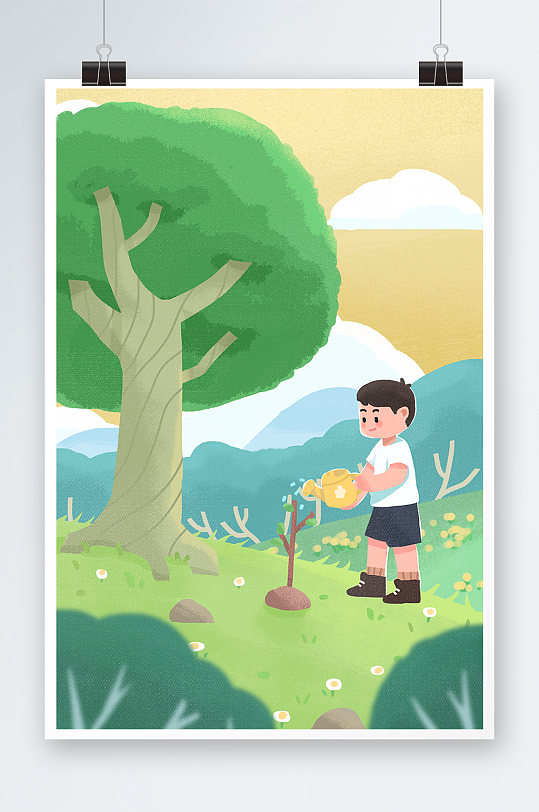 立即下载大气唯美简约植树节海报水彩唯美植树节造林海报唯美绿色绿