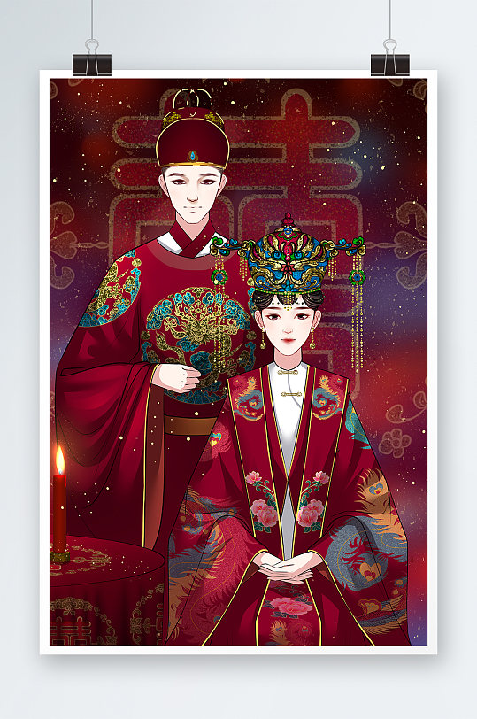 中国风国潮结婚男女手绘插画设计