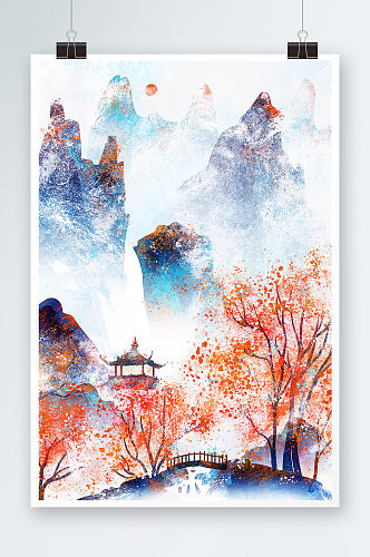 唯美水彩中国风山水插画设计