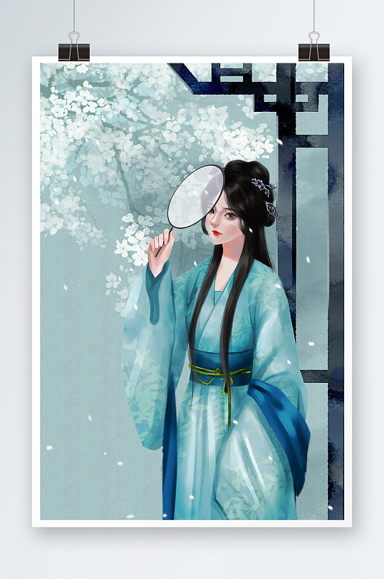 唯美古装美女手绘插画设计