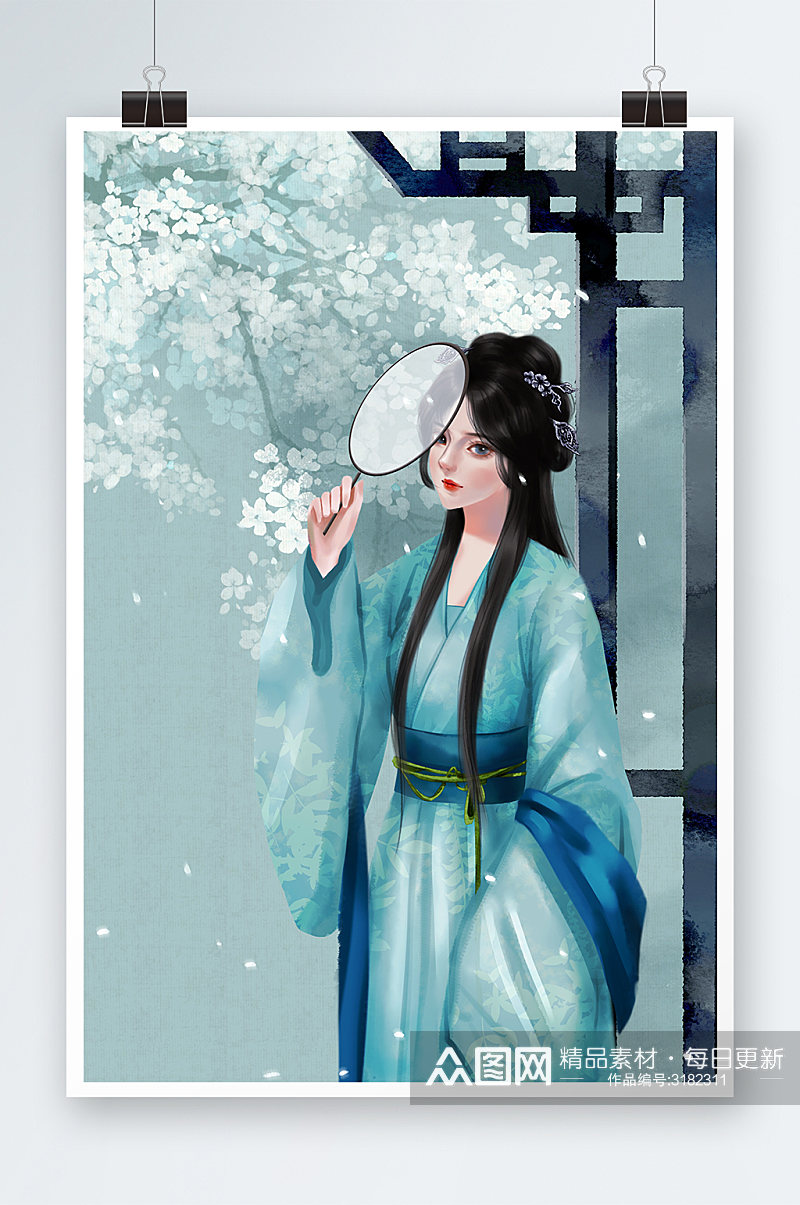 唯美古装美女手绘插画设计素材