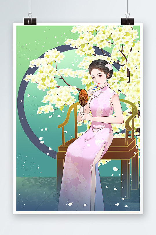 唯美旗袍美女手繪插畫設(shè)計(jì)