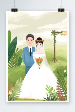 小清新结婚手绘插画设计