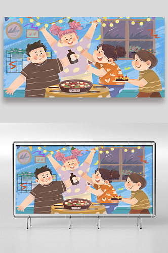 家庭聚餐手绘插画设计