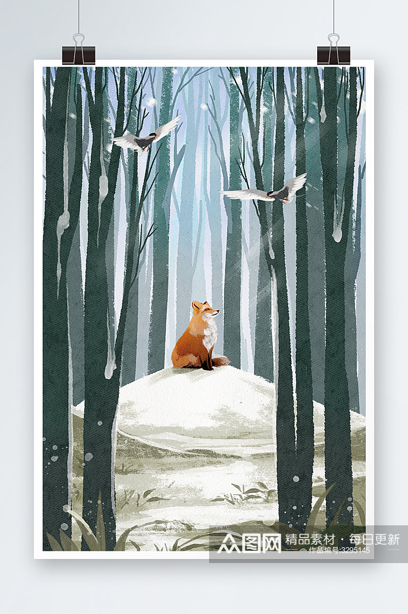 树林狐狸手绘插画设计素材
