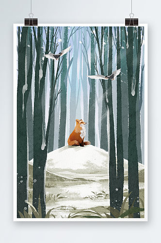 树林狐狸手绘插画设计