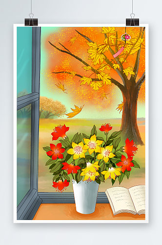 唯美窗台花瓶风景手绘插画设计