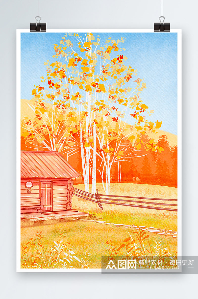 秋季风光手绘插画设计素材