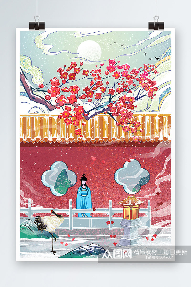 唯美冬季中国风梅花手绘插画设计素材