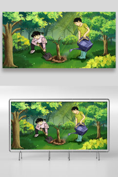 植树节手绘插画设计