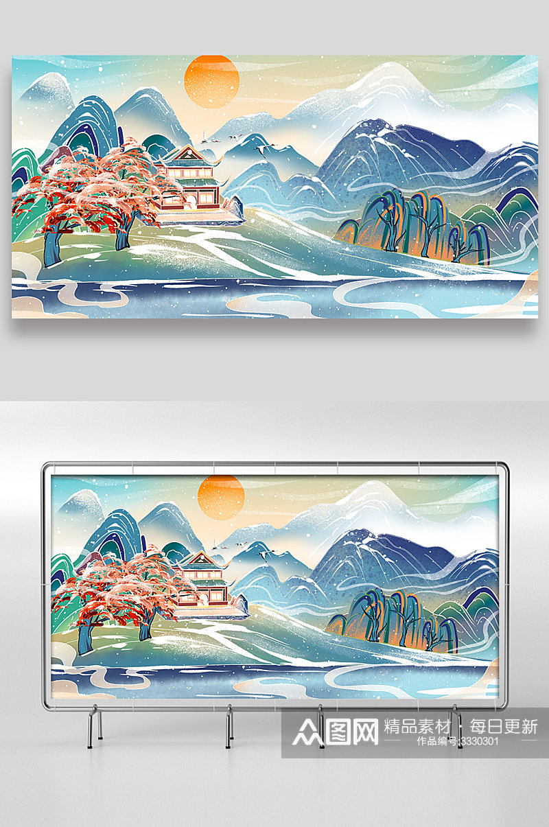 中国风山水风光手绘插画设计素材