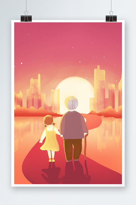 唯美关爱老人手绘插画设计