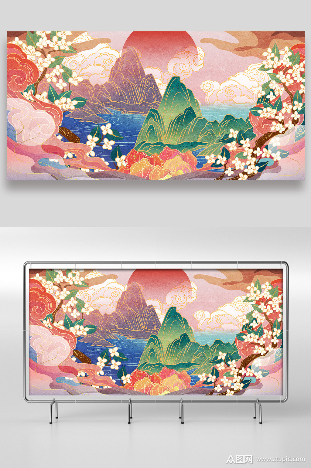 中国风国潮风景手绘插画设计