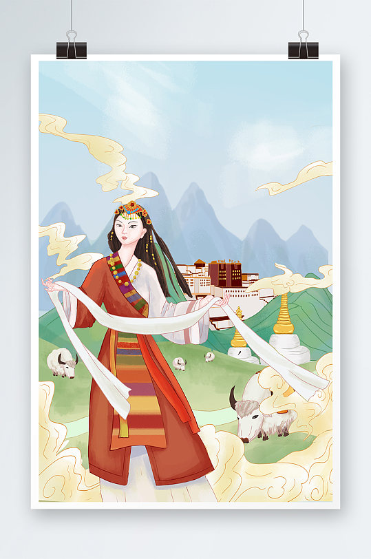 中国风藏族手绘插画设计