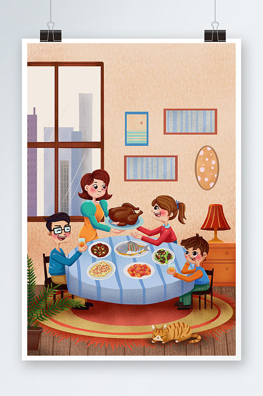 家人团聚吃饭手绘插画设计