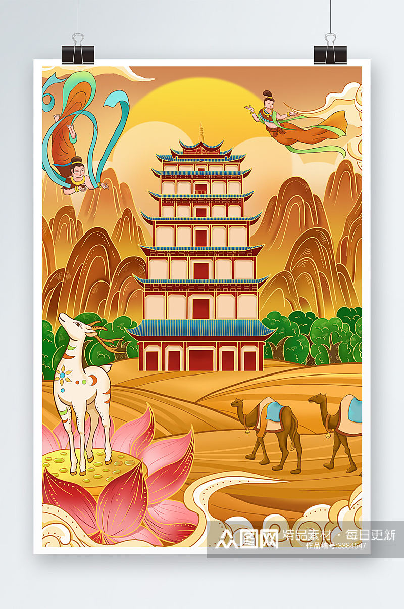 唯美中国风建筑手绘插画设计素材