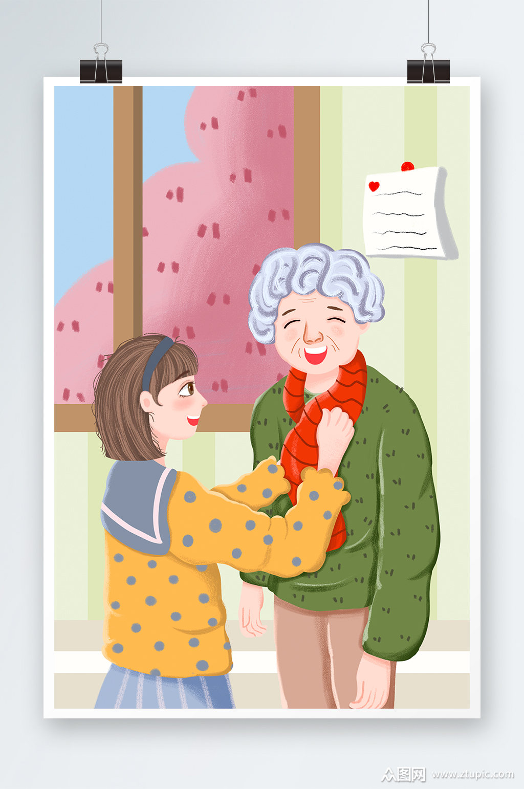 关爱老年人手绘插画设计素材