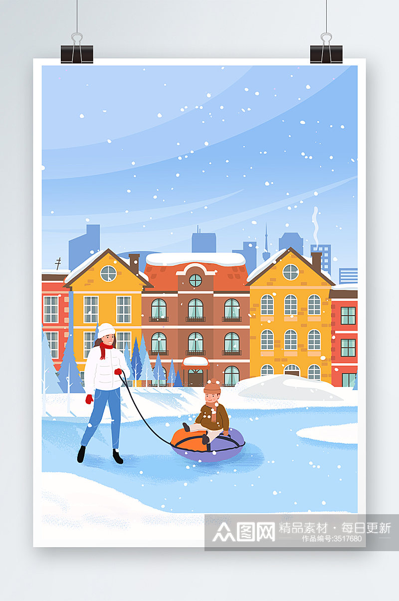 冬季滑雪手绘插画设计素材