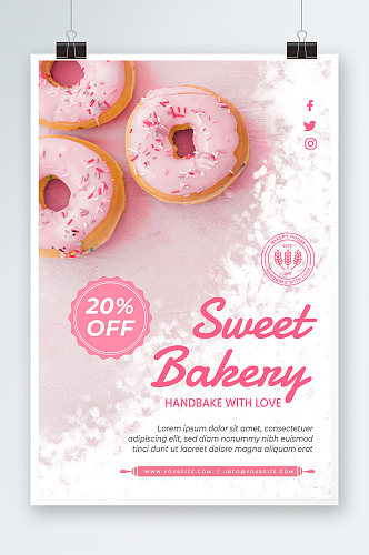 甜甜圈美食海报设计
