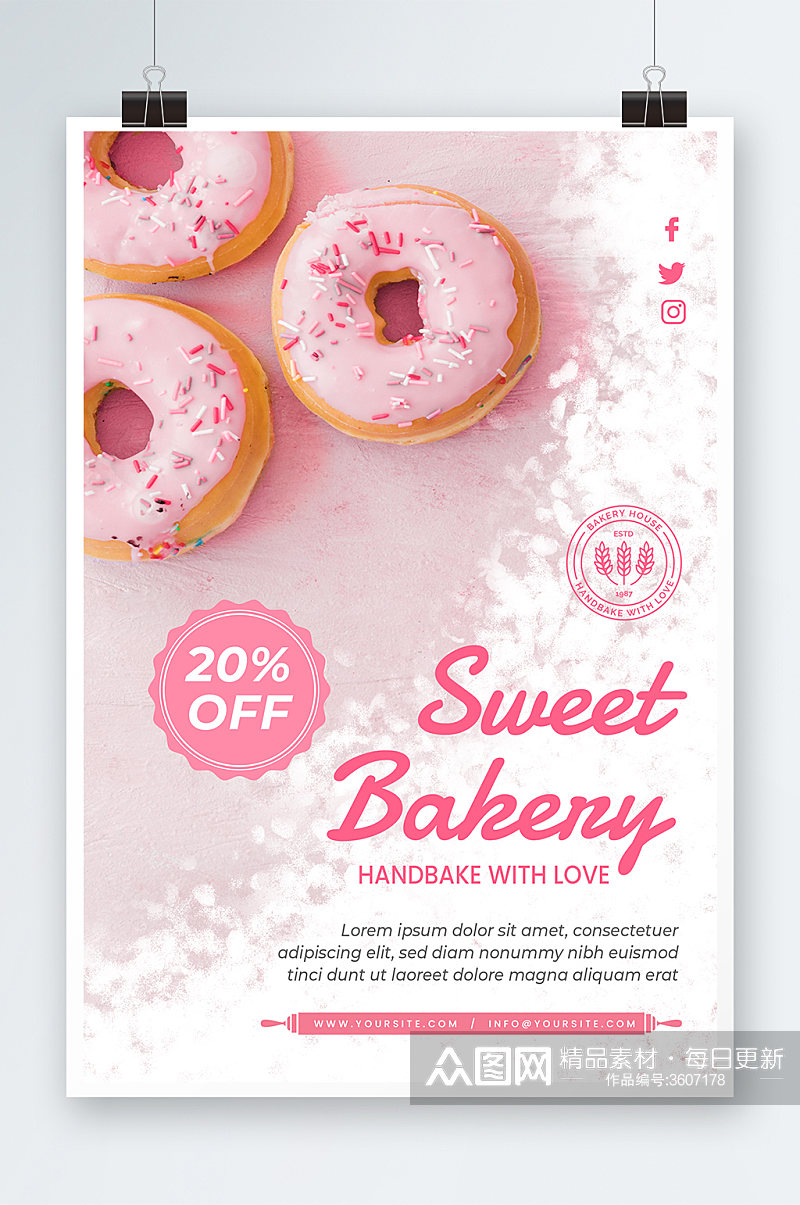 甜甜圈美食海报设计素材