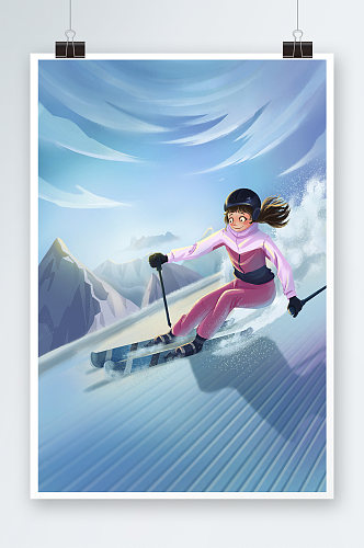 蓝色冬奥会滑雪手绘插画设计