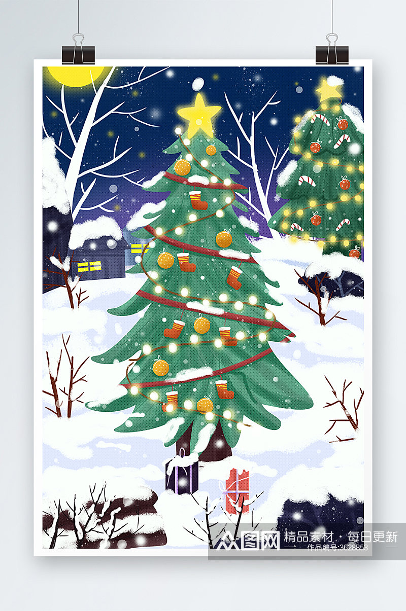 圣诞节圣诞树手绘插画设计素材