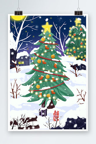 圣诞节圣诞树手绘插画设计