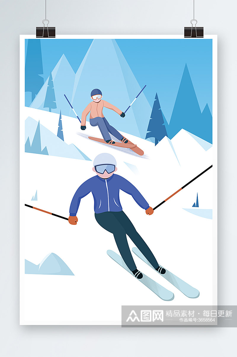 滑雪手绘插画设计素材
