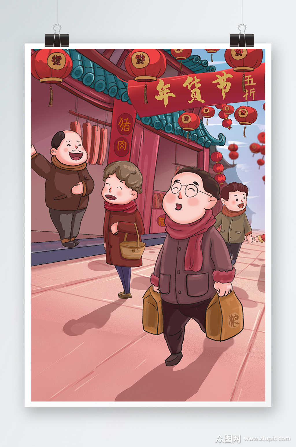 ֻ廭ز