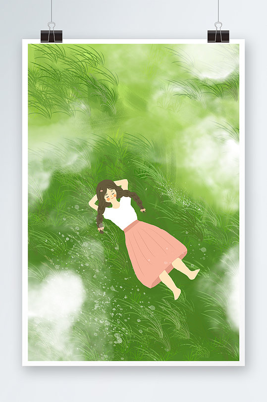 绿色草地插画女孩子