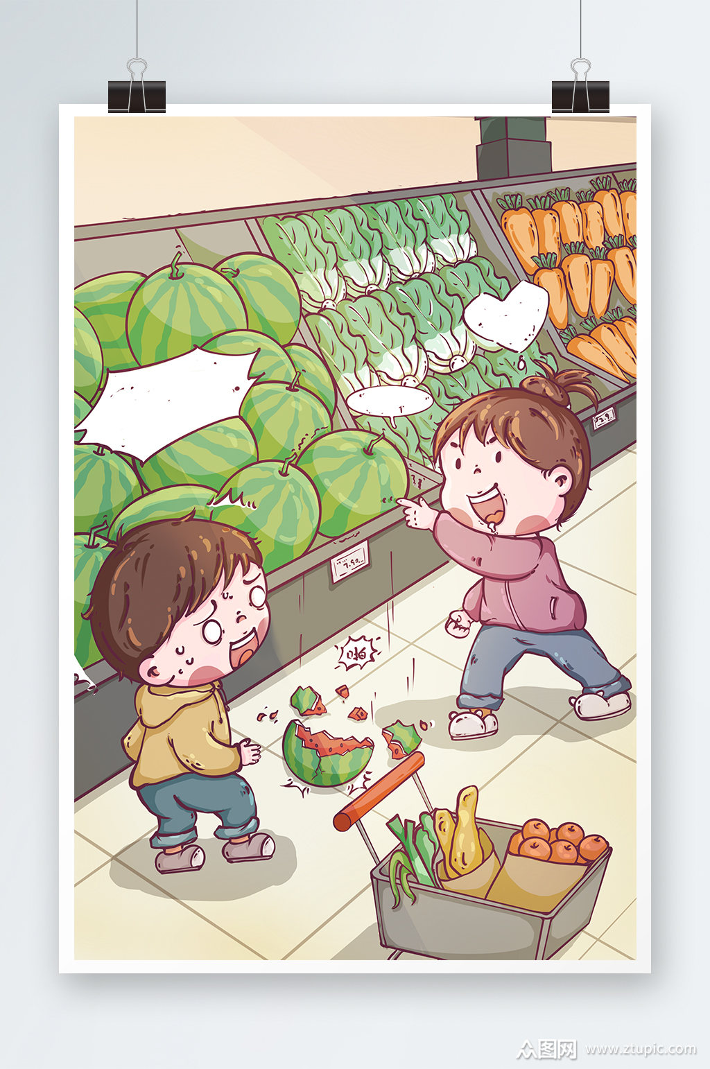 超市购物插画设计素材