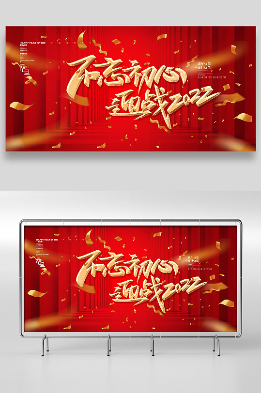 使命召唤辅助_使命与召唤_使命与召唤 高级战争