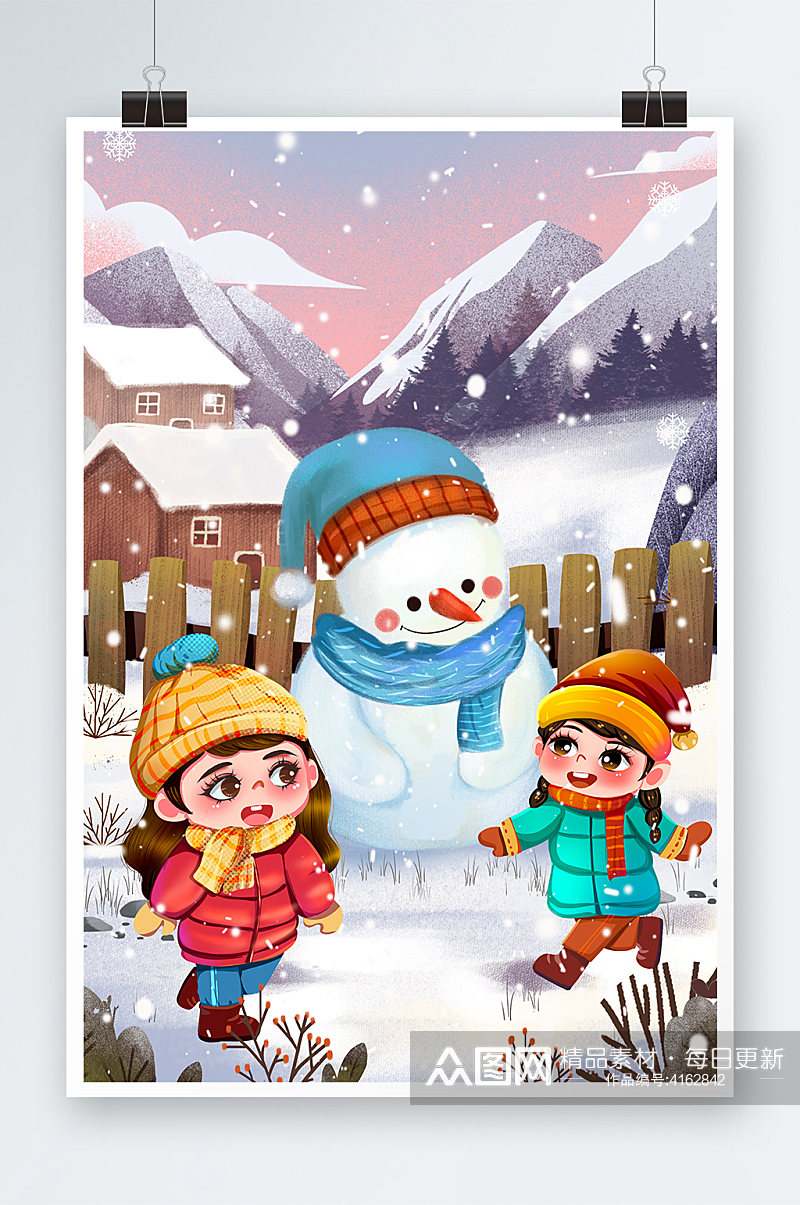 唯美儿童堆雪人手绘插画设计素材