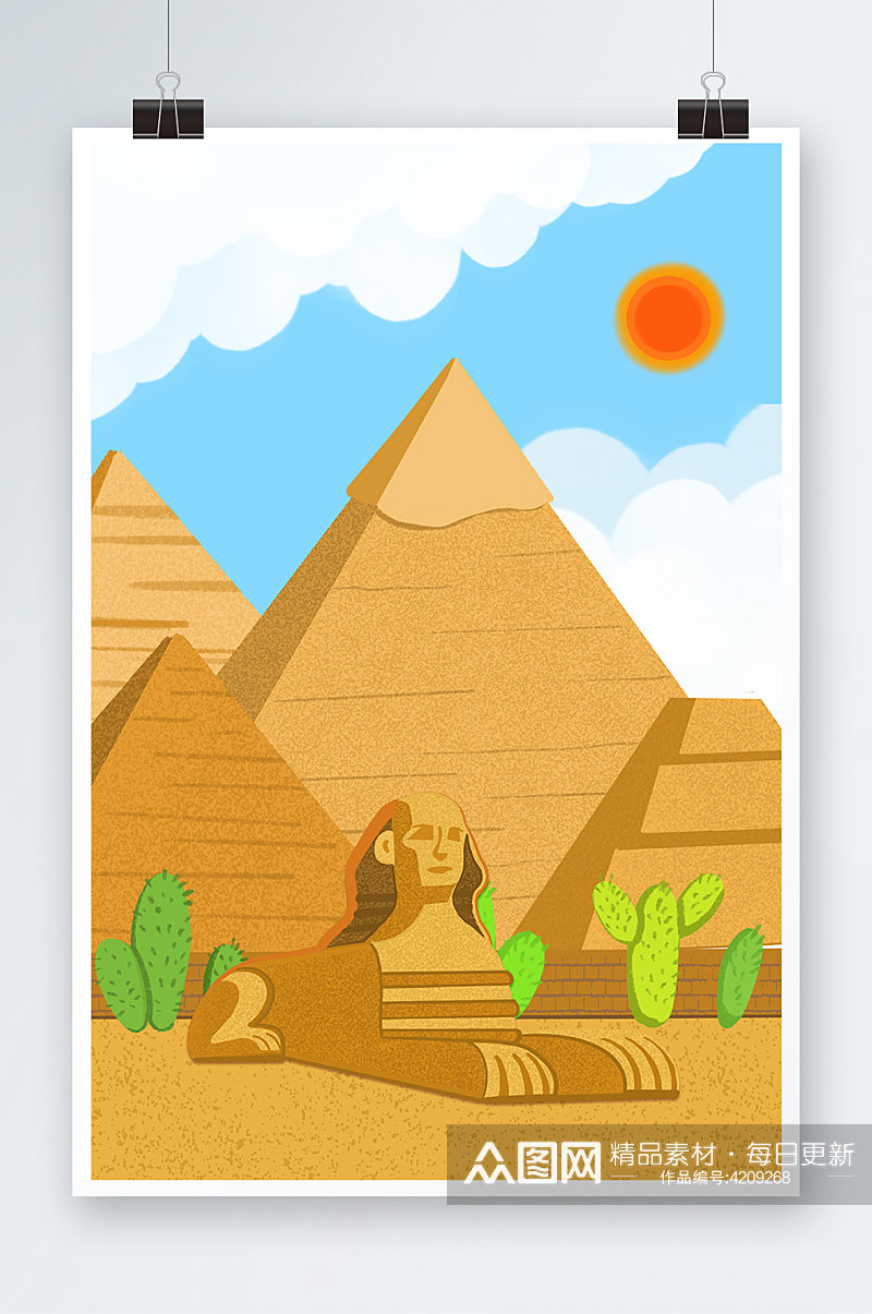 埃及金字塔手绘插画设计素材