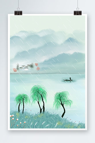 雨中河边小树插画