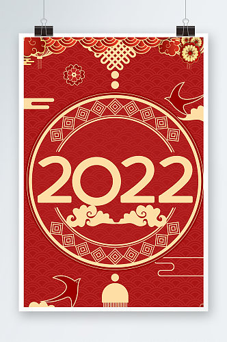 红色2022年海报设计