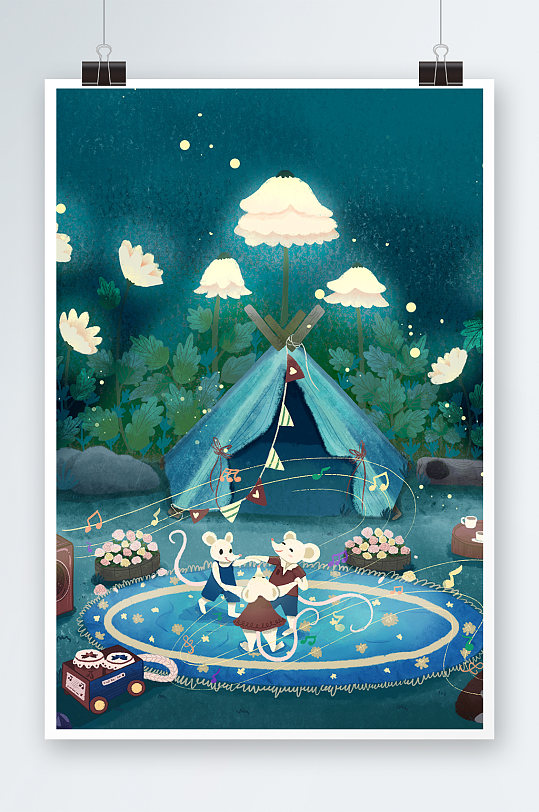 唯美森林狂欢手绘插画设计