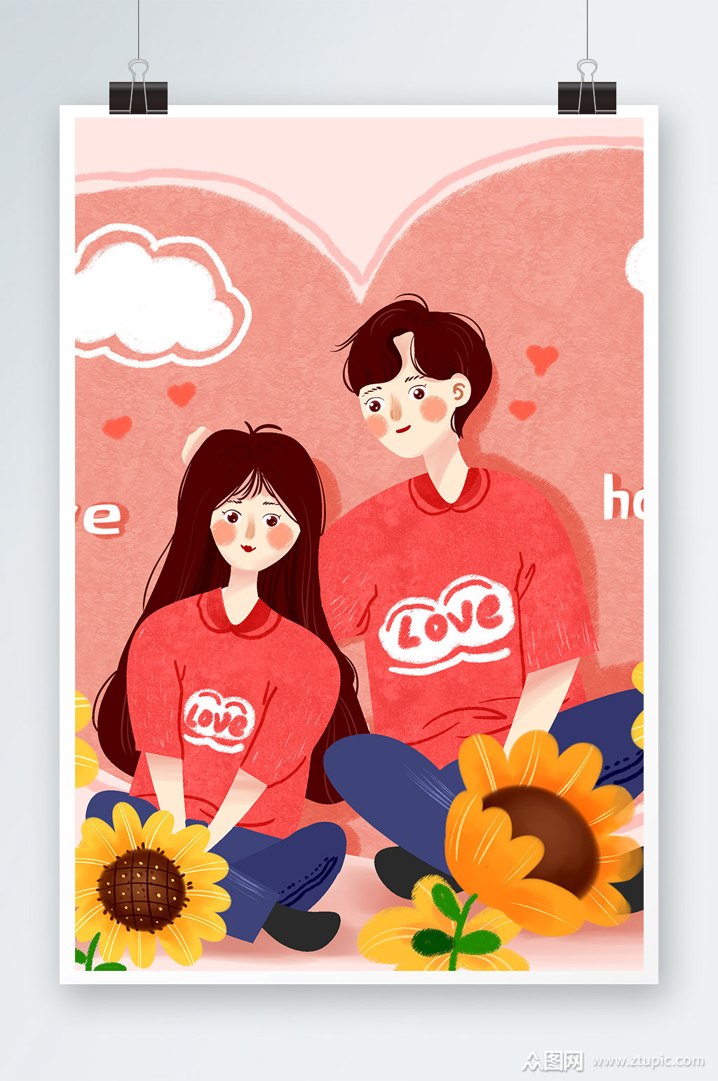 情人节唯美手绘插画设计素材